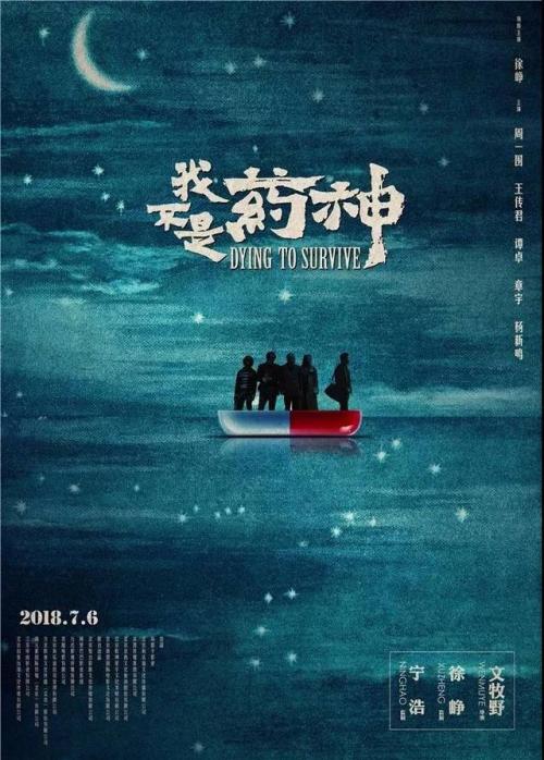 绍兴文理学院元培学院毕业证丢了怎么办