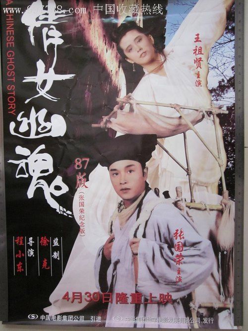 圣埃蒂安大学硕士证书